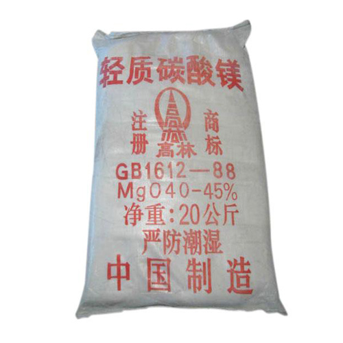 楚雄高林轻质碳酸镁技术指标